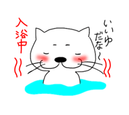 Kosaba sticker #368568