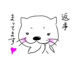 Kosaba sticker #368573