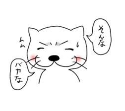 Kosaba sticker #368574