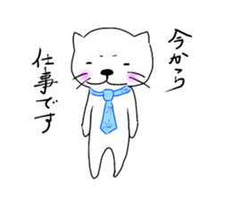 Kosaba sticker #368575