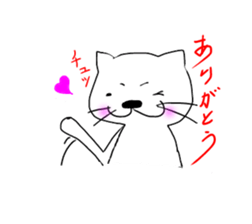Kosaba sticker #368576