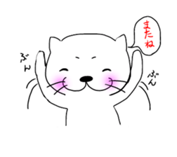 Kosaba sticker #368578