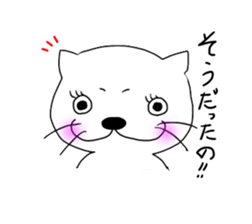 Kosaba sticker #368579