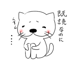 Kosaba sticker #368581