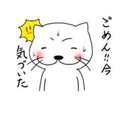 Kosaba sticker #368582