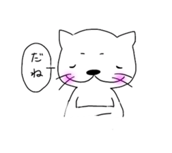 Kosaba sticker #368584