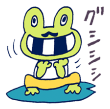 Satoshi's happy characters vol.07 sticker #368687