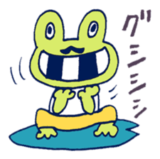 Satoshi's happy characters vol.07 sticker #368687