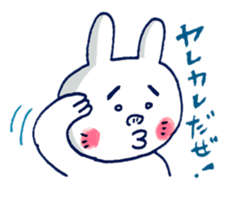 Satoshi's happy characters vol.07 sticker #368699