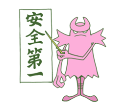 Crook-nose sticker #368798