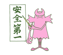 Crook-nose sticker #368798