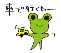 Very Nagoya vol.1 sticker #368872