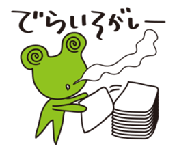 Very Nagoya vol.1 sticker #368878