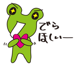 Very Nagoya vol.1 sticker #368881