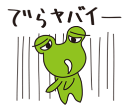 Very Nagoya vol.1 sticker #368883