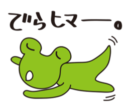 Very Nagoya vol.1 sticker #368887