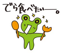 Very Nagoya vol.1 sticker #368888