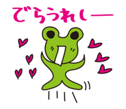 Very Nagoya vol.1 sticker #368889