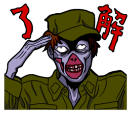 ZONTA & ZONKO sticker #368909