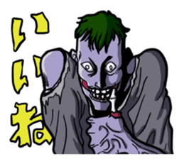 ZONTA & ZONKO sticker #368910