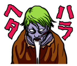 ZONTA & ZONKO sticker #368916