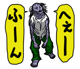 ZONTA & ZONKO sticker #368929