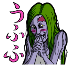 ZONTA & ZONKO sticker #368930