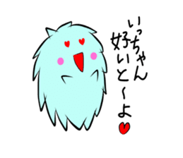Spirit of Hakata sticker #369186