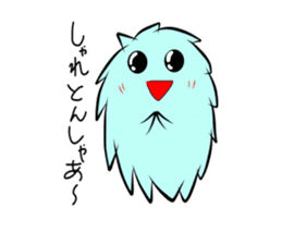 Spirit of Hakata sticker #369187
