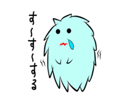 Spirit of Hakata sticker #369188