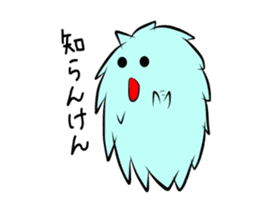 Spirit of Hakata sticker #369212