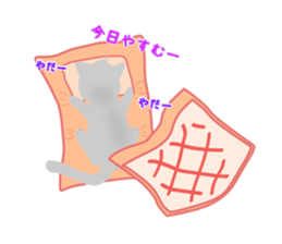 MoodyCat sticker #369306