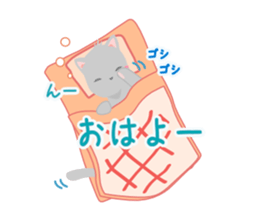 MoodyCat sticker #369307