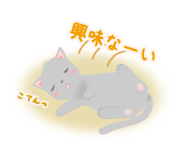 MoodyCat sticker #369309