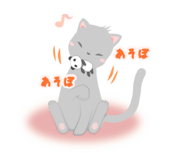 MoodyCat sticker #369312