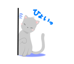 MoodyCat sticker #369316