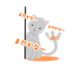 MoodyCat sticker #369318