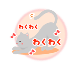 MoodyCat sticker #369320