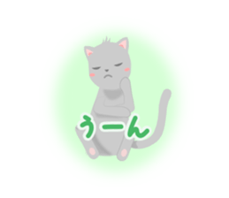 MoodyCat sticker #369321