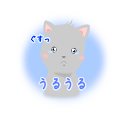 MoodyCat sticker #369326