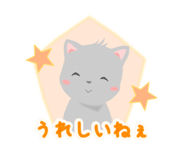 MoodyCat sticker #369327