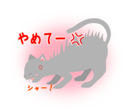MoodyCat sticker #369328