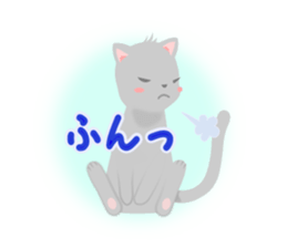 MoodyCat sticker #369330