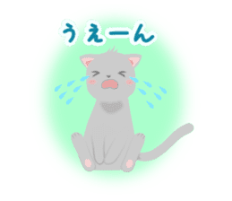 MoodyCat sticker #369331