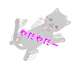 MoodyCat sticker #369332