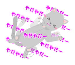 MoodyCat sticker #369333