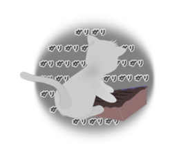 MoodyCat sticker #369334