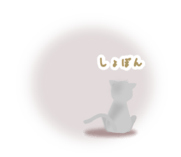 MoodyCat sticker #369336