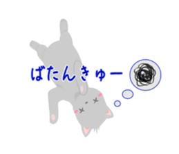 MoodyCat sticker #369337