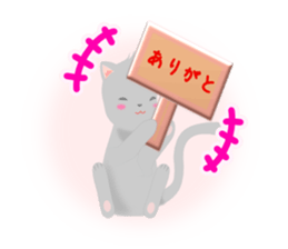 MoodyCat sticker #369339